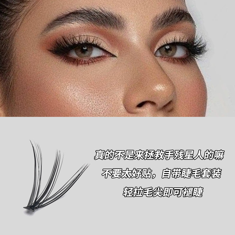 欧式靓丽假睫毛