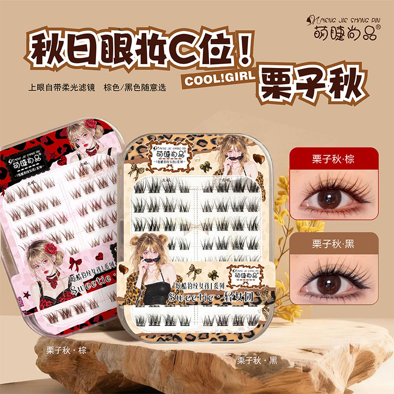 漫画感狐系免胶假睫毛