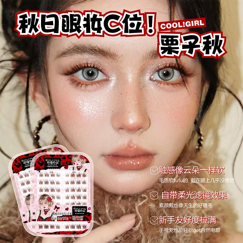 漫画感狐系免胶假睫毛