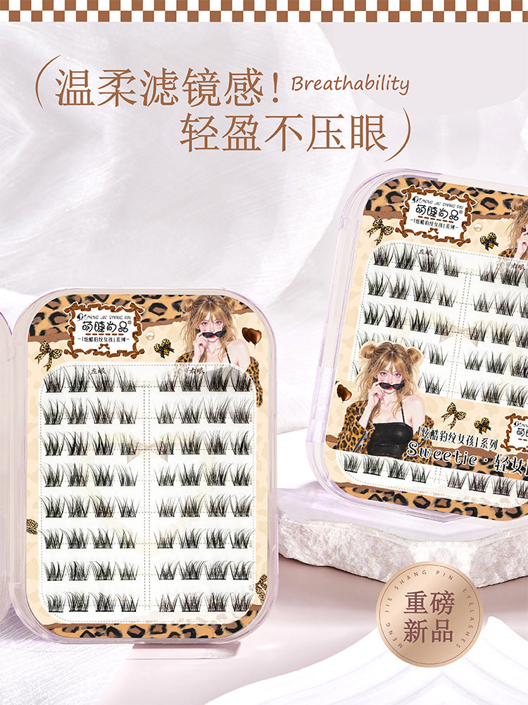 漫画感狐系免胶假睫毛