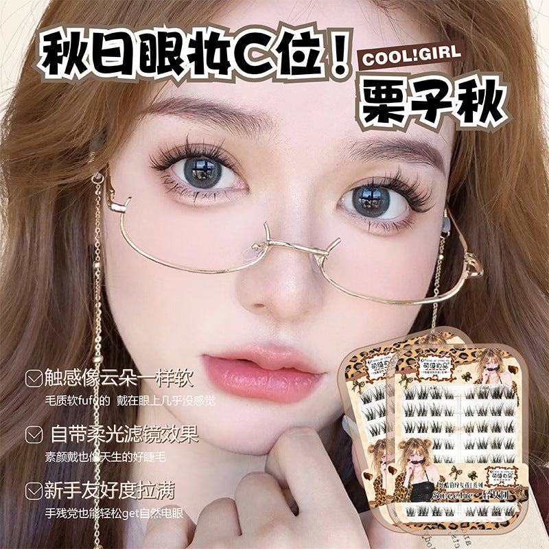 漫画感狐系免胶假睫毛