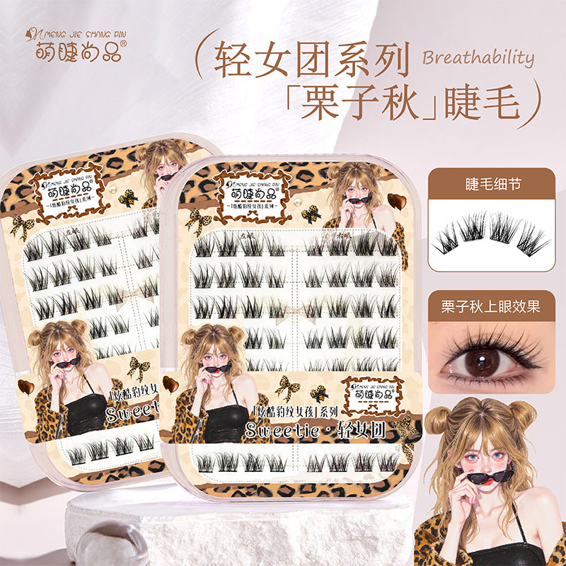 漫画感狐系免胶假睫毛