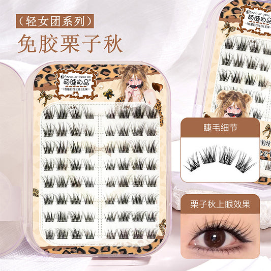 漫画感狐系免胶假睫毛